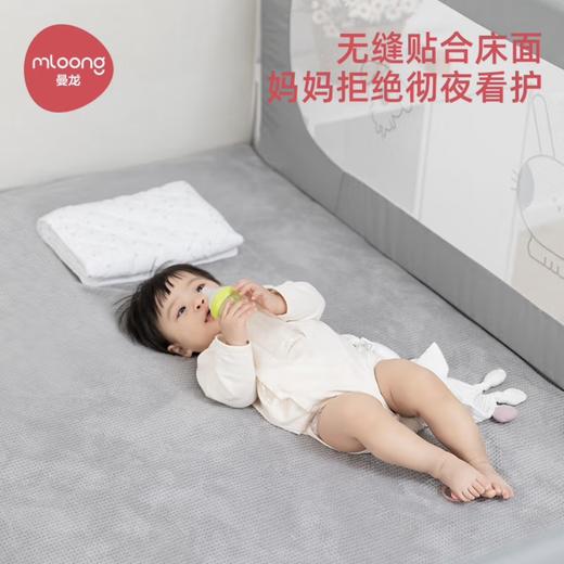 【社群清仓秒杀】曼龙床围栏护栏（1.5m， 拍下迟迟没发就是没库存自动退） 商品图2