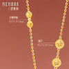 足金八宝罗盘项链 黄金葫芦金刚杵福牌项链【按克计价黄金2】MEMORA诗普琳GN265201 商品缩略图4