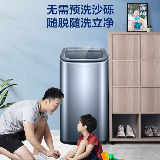 海尔（Haier）洗鞋机 HQ1-TB378 商品图14