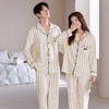 【超模君严选 昕芬儿--新中式和服印花纯棉家居服】天然棉质舒适透气轻盈 亲肤丝滑不跑杯 自带隐形胸垫  防凸点不走光 丝滑软糯触感 宽松版型搭配新中式印花 气质优雅/居家休闲/多款式可选 商品缩略图9