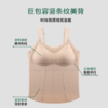 w2431#巨包容免穿文胸2合1竖条纹百搭无痕美背吊带背心 四季款【两件装需要自选颜色请联系客服备注】 商品缩略图1