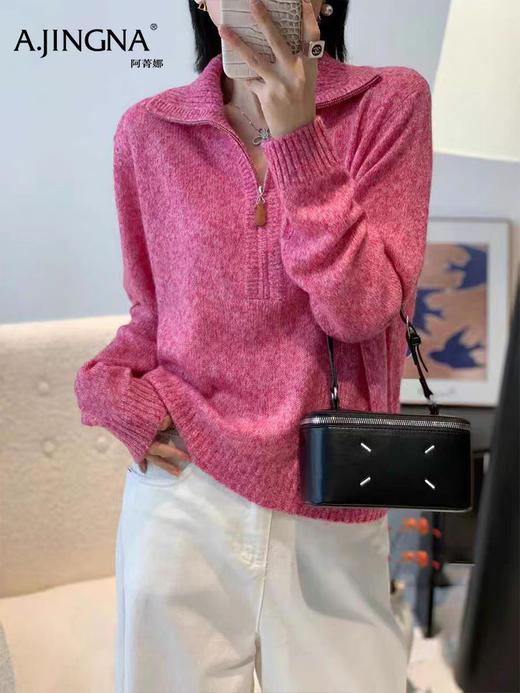 【桑蚕丝羊绒】阿菁娜秋季新款桑蚕丝羊绒针织衫绵羊毛混纺软糯蓬松翻领两穿宽松显瘦F30D302001 商品图4