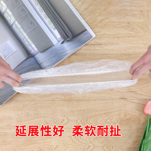 【即用即抛！干净又方便】小巧便携，携带方便，一次性浴帽头套松紧口条形状塑料pe加厚宾馆染发焗油洗澡。rc 商品图2