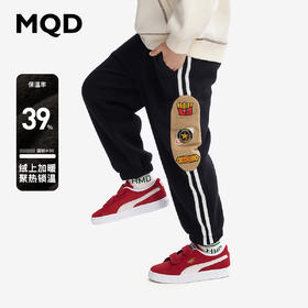 【秒】【MQD】【特】【蓄暖】童装男童加绒运动裤冬装新款儿童加厚保暖针织裤