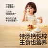 秋田满满低筋粉1kg 商品缩略图4