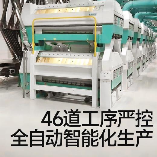 秋田满满低筋粉1kg 商品图3