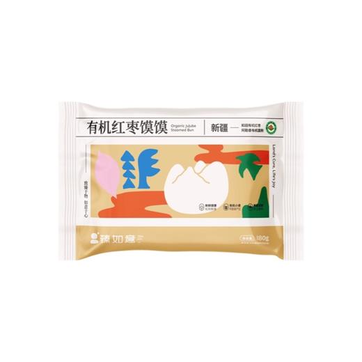 【厂商直发】有机红枣馍馍180g*2袋装和田枣有机认证吃的放心包邮 商品图4