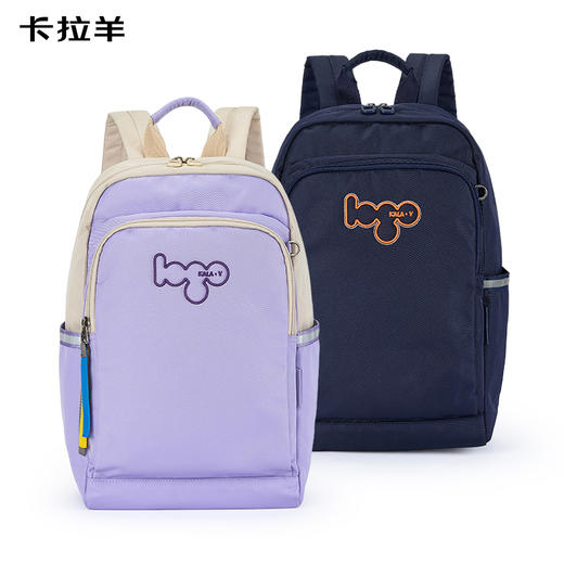 卡拉羊超轻云朵便捷双肩包中小学生轻便简约休闲背包防水CX5906 商品图7