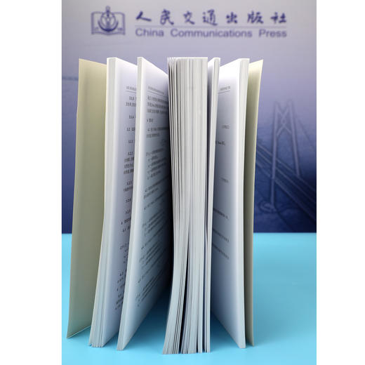 JTG 3410-2025 公路工程沥青及沥青混合料试验规程  人民交通出版社旗舰店 商品图3