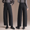 QYM H629-Y弯刀裤厚款毛呢直筒阔腿裤高腰宽松休闲裤 商品缩略图2