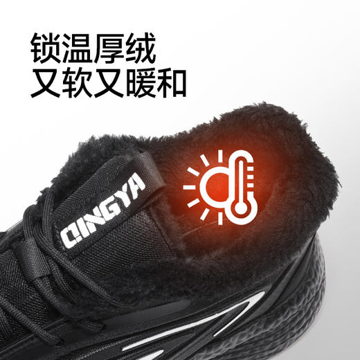 新款秋冬季厨师鞋无包头专业防滑SRC款式 商品图7