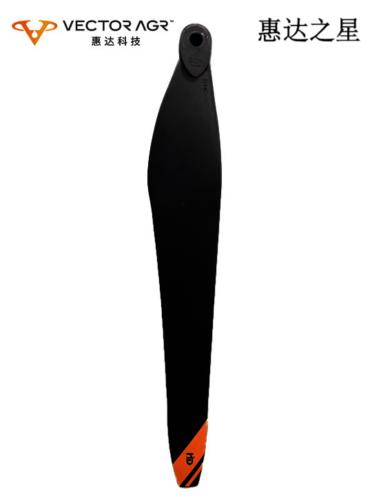 HD540 CCW桨叶 501-000184（对）