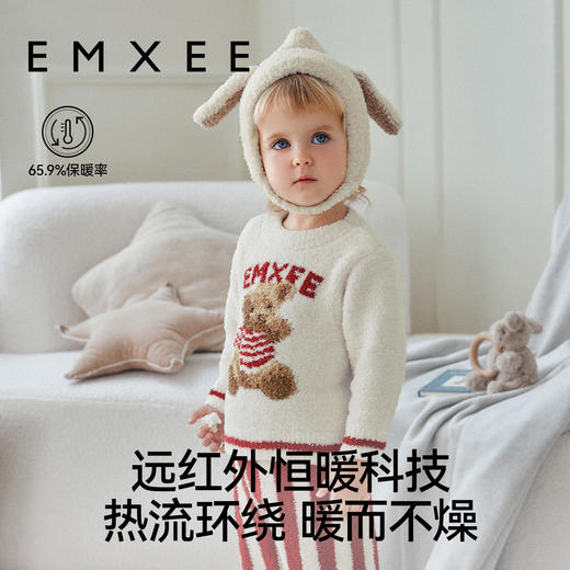 【宝宝服饰】嫚熙儿童家居服男女童半边绒加厚加绒保暖分体睡衣套装秋冬季新品 商品图4