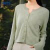 NUTS春秋新款绿色气质直筒V领短款针织衫开衫外套女411052038 商品缩略图1