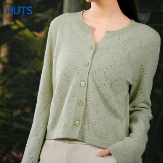 NUTS春秋新款绿色气质直筒V领短款针织衫开衫外套女411052038 商品图1