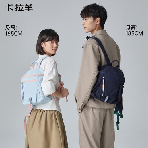 卡拉羊超轻云朵便捷双肩包城市运动轻便简约休闲背包防水CX5907 商品图0
