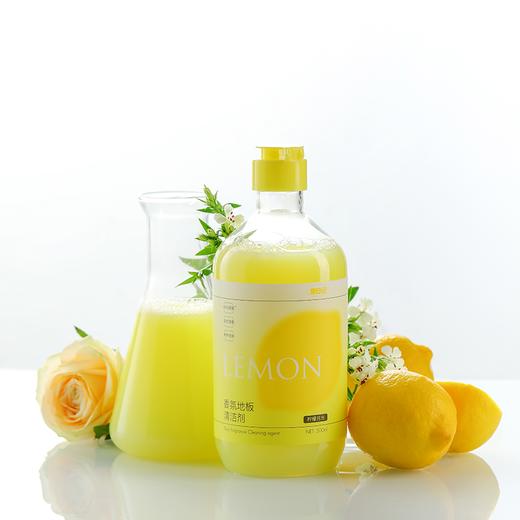 原价49.9 限时折扣28.9元【泉日记】香氛地板清洁剂500ml/瓶 商品图5