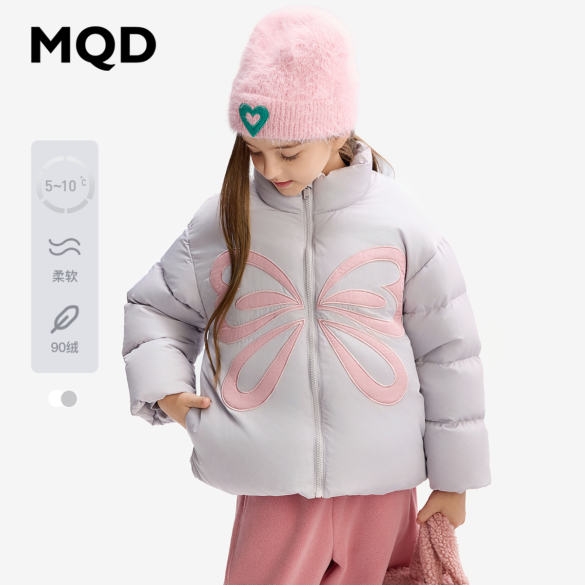 【秒】【MQD】童装女童羽绒服冬季新款宝宝面包服儿童保暖加厚外