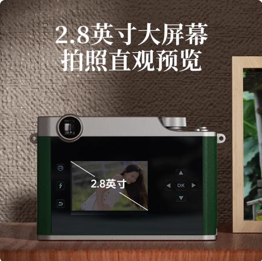 汉印Z3 拍立得 拍照打印一体照相机学生专用手机照片相片打印机家用迷你便携冲洗可打印彩色闺蜜生日礼物照片 商品图5