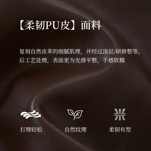 【10/15新品】熙世界【柔韧PU皮】复古咖色小皮裙短裙女2025秋冬新款a字半身裙 商品图3