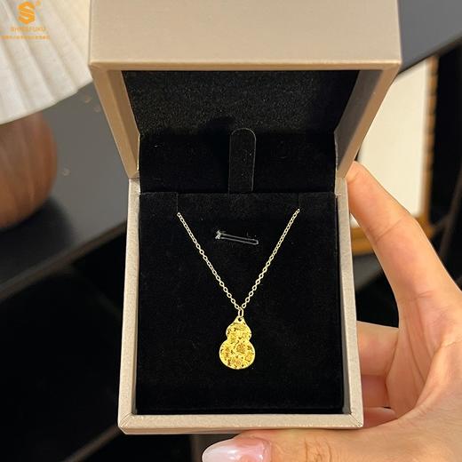 【品牌授权】【香港周六福】黄金钻石首饰 多宝吉言碎冰冰葫芦足金内嵌足银吊坠（附赠K金项链） 商品图0