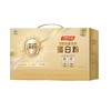 汤臣倍健金装蛋白粉礼盒（300g*2） 商品缩略图0