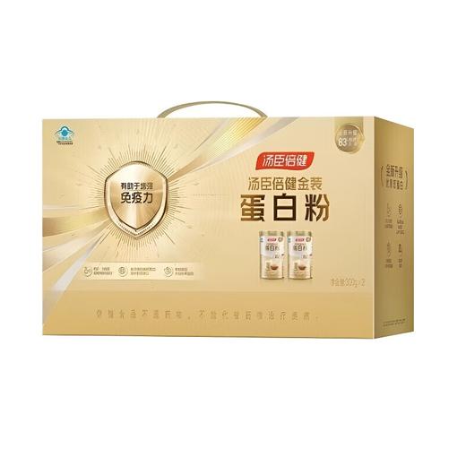 汤臣倍健金装蛋白粉礼盒（300g*2） 商品图0
