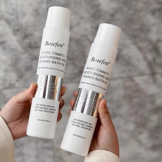 加拿大进口rosefen白番茄滋润紧致沐浴油舒缓清洁嫩肤留香补水液 商品图1