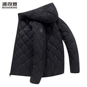 波司登2025秋冬新款轻薄短款连帽鹅绒羽绒服男时尚外套B250131023