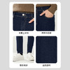 贝纳川新品蓝色牛仔裤ECT330002776 商品缩略图3