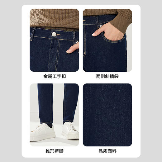 贝纳川新品蓝色牛仔裤ECT330002776 商品图3