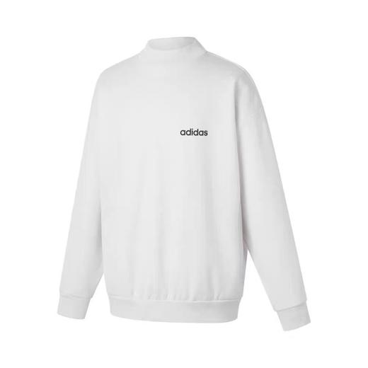 阿迪达斯 179.9元 运动卫衣 (线上线下同时在售不保证有货，活动款不退不换介意勿拍) 533846-TY 商品图0