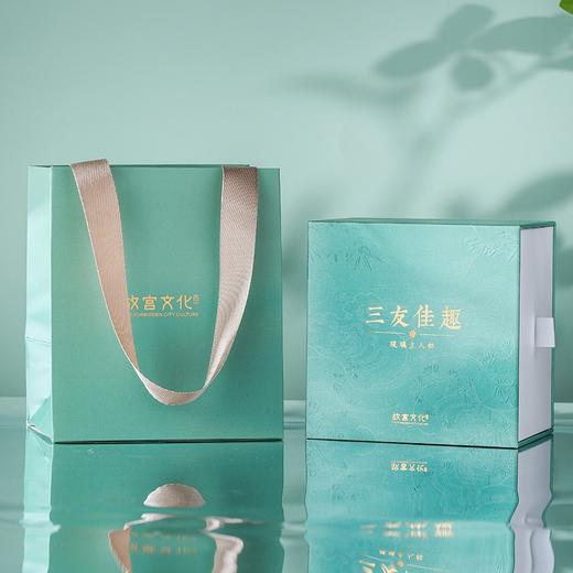 三友佳趣琉璃主人杯 商品图4