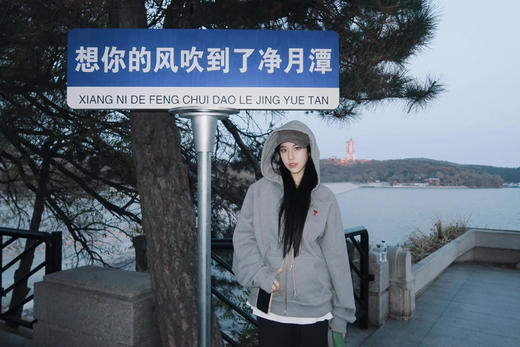 【开放日忙 秒杀价已调 直接拍】返场 AMI 红色爱心 刺绣棉质 拉链连帽卫衣外套 商品图5