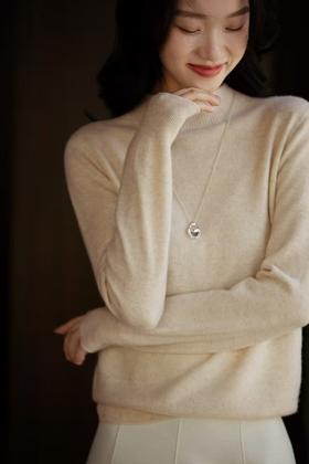 100%澳洲羊毛小禾无缝一体半高领羊毛衫