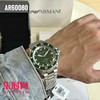 原单阿玛尼AR60080绿水鬼 钢带男士机械腕表 商品缩略图6