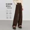 【10/15新品】熙世界老钱风灯芯绒阔腿裤女秋冬新款撞色格纹翻边直筒宽松休闲裤 商品缩略图1