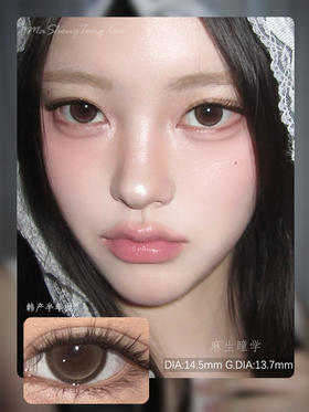 KIRAFAIRY透明稚泪(佩戴直径:14.3mm)