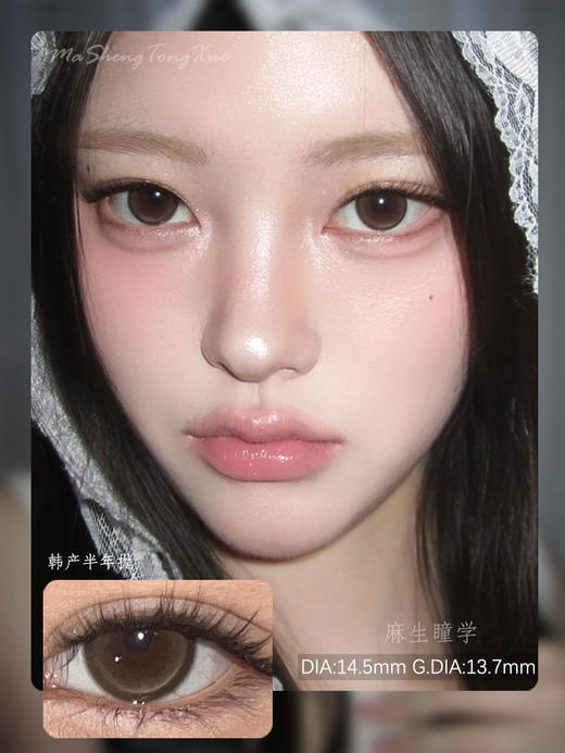 KIRAFAIRY透明稚泪(佩戴直径:14.3mm) 商品图0