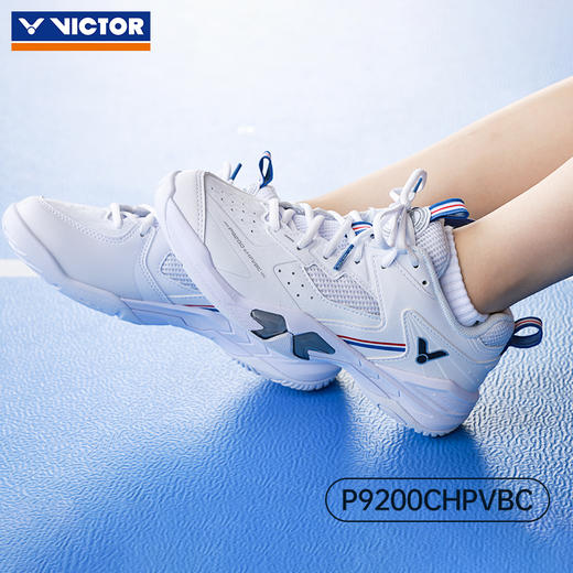 威克多胜利 男女通码 羽毛球鞋 俱乐部系列  P9200cHPVBC 商品图7
