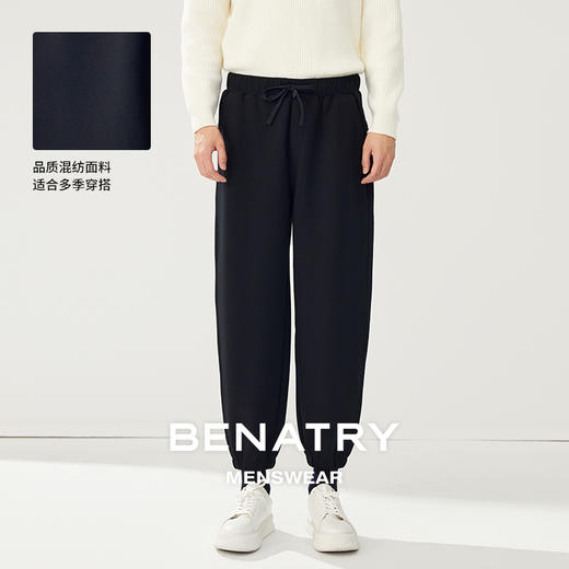 贝纳川新品松紧腰速脚牛仔裤ECT332001402 商品图0