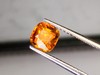 1.61ct 黄蓝宝裸石 商品缩略图3