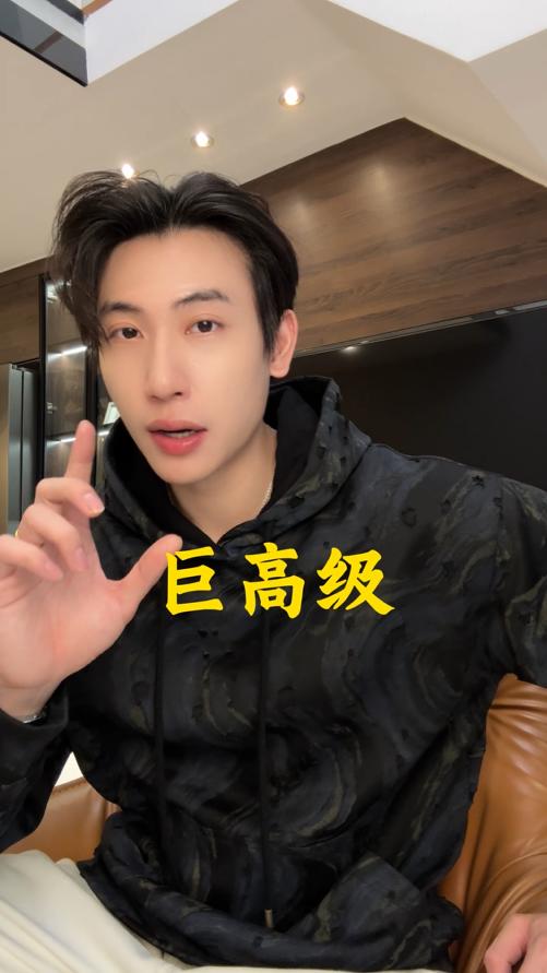 WY1138SDSA男士秋冬新款痞帅男装撞色水波纹破洞连帽卫衣百搭舒适上衣 商品图0