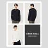 贝纳川秋季新品半高领黑白长袖经典T恤ECT313001 商品缩略图2