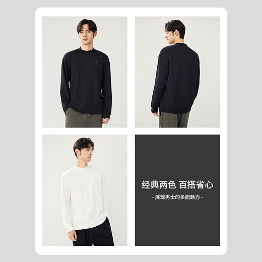 贝纳川秋季新品半高领黑白长袖经典T恤ECT313001 商品图2