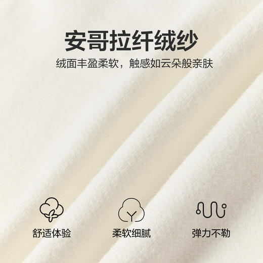 笛莎Deesha 童装女童毛衣2025冬新款烫金圆领毛衣 商品图3