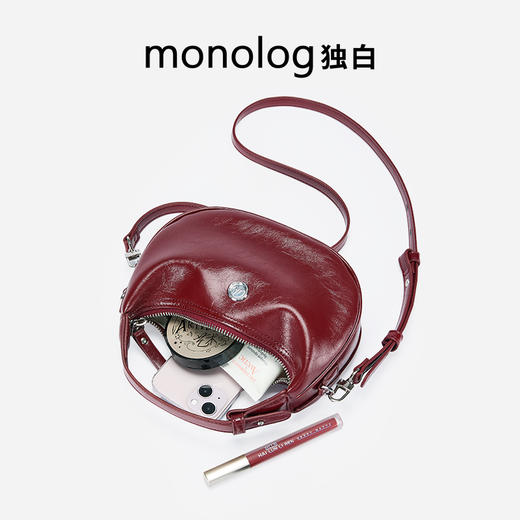 独白X卡拉羊 灵动小月牙包原创设计单肩包出片百搭手拎女包D4051 商品图6