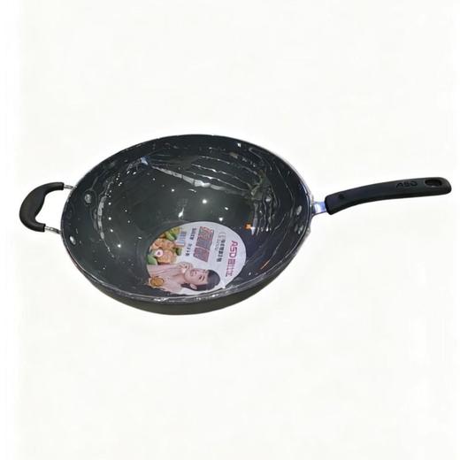 爱仕达爆炒超轻锅CL34B2J 商品图0