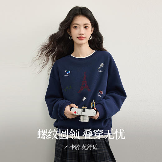 【10/15新品】熙世界灰色刺绣卫衣女加绒加厚秋冬款休闲慵懒chic圆领摇粒绒上衣 商品图1