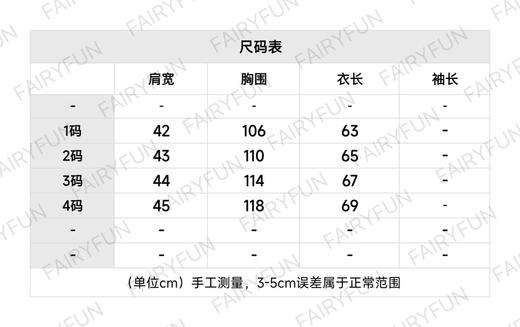 TB-S 羊毛经典HECTOR拉链连帽衫 商品图1